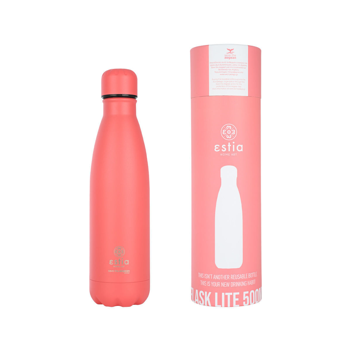 ΘΕΡΜΟΣ FLASK LITE SAVE THE AEGEAN 500ml FUSION CORAL