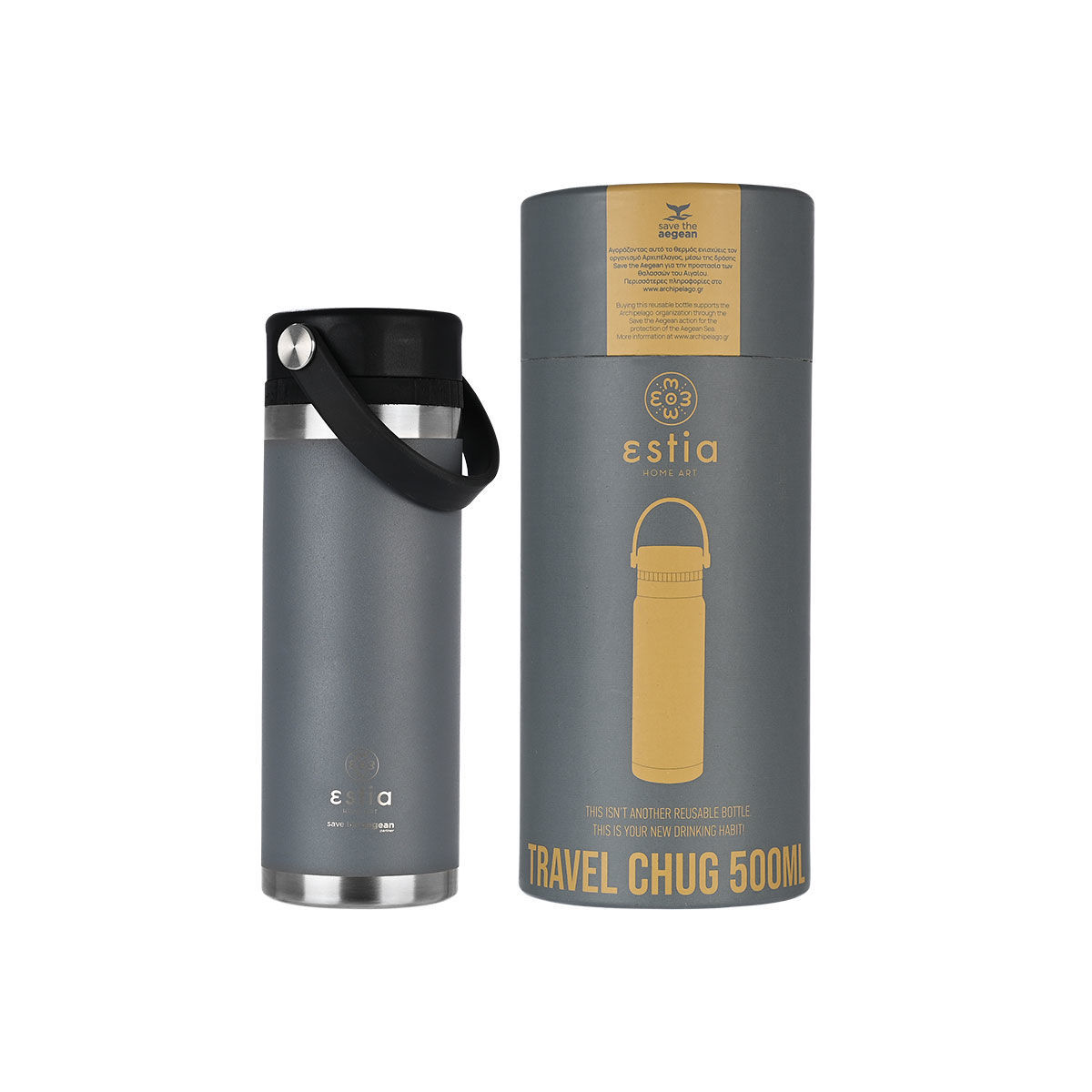 ΘΕΡΜΟΣ TRAVEL CHUG SAVE THE AEGEAN 500ml FJORD GREY