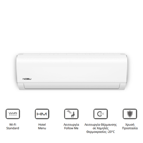 Nobu NBKU3VI-09WFI Κλιματιστικό – 9.000 BTU, WiFi, Ενεργειακή Κλάση A++