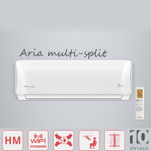 Aria Inventor Multi Split Κλιματιστικό 9.000 Btu – Απόδοση, Στυλ & Έλεγχος Wi-Fi (εσωτερική μονάδα) AR5VI-09WiFi