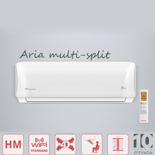 Aria Inventor Multi Split Κλιματιστικό 18.000 Btu – Ισχύς & Άνεση σε Κάθε Γωνιά (εσωτερική μονάδα) AR5VI-18WiFi