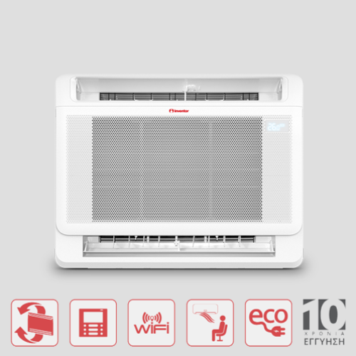 Inventor Κονσόλα Σειρά V7 12.000btu  -  V7LI-12WiFiR/U7RS-12