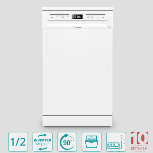 Inventor CLP-45106W – Ελεύθερο Πλυντήριο Πιάτων 45cm, 10 Σερβίτσια, Χαμηλή Κατανάλωση & Αυτόματο Άνοιγμα Πόρτας