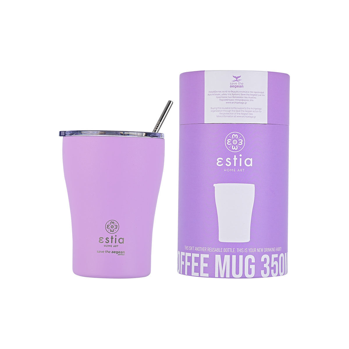 ΘΕΡΜΟΣ COFFEE MUG SAVE THE AEGEAN 350ml LAVENDER PURPLE