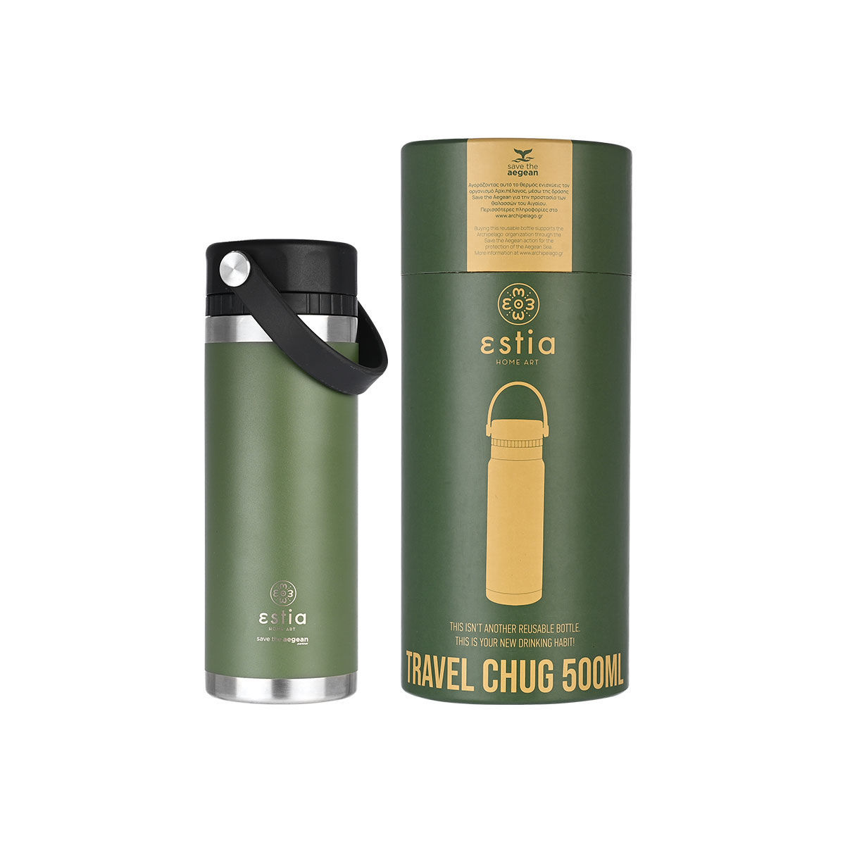 ΘΕΡΜΟΣ TRAVEL CHUG SAVE THE AEGEAN 500ml FOREST SPIRIT