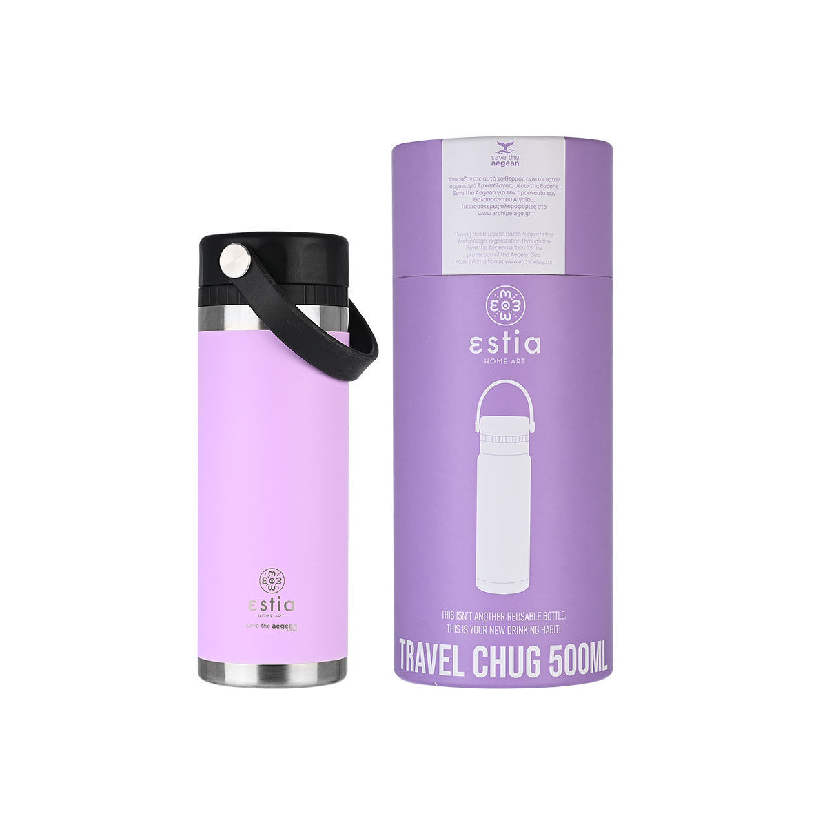 ΘΕΡΜΟΣ TRAVEL CHUG SAVE THE AEGEAN 500ml LAVENDER PURPLE