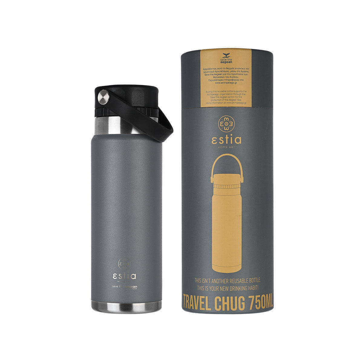 ΘΕΡΜΟΣ TRAVEL CHUG SAVE THE AEGEAN 750ml FJORD GREY