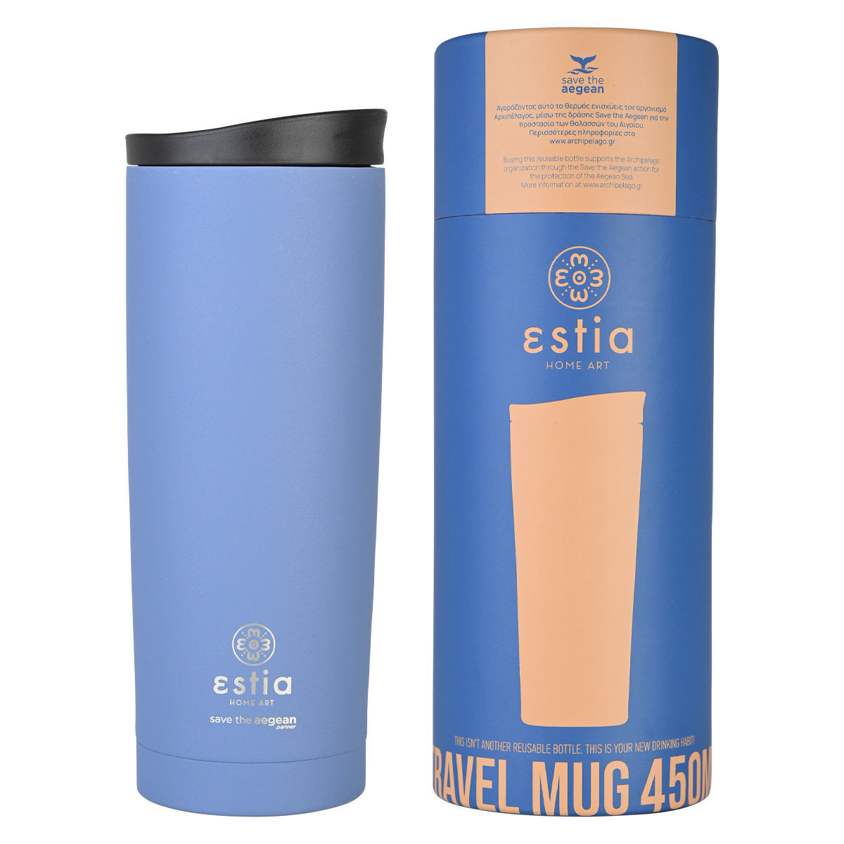 ΘΕΡΜΟΣ TRAVEL MUG SAVE THE AEGEAN 500ml DENIM BLUE