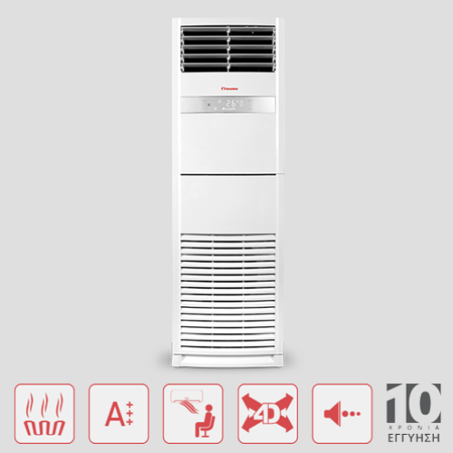 Inventor Ντουλάπα Εμφανούς Τύπου 55.000btu  V5MFI-66B / V5MFO-66