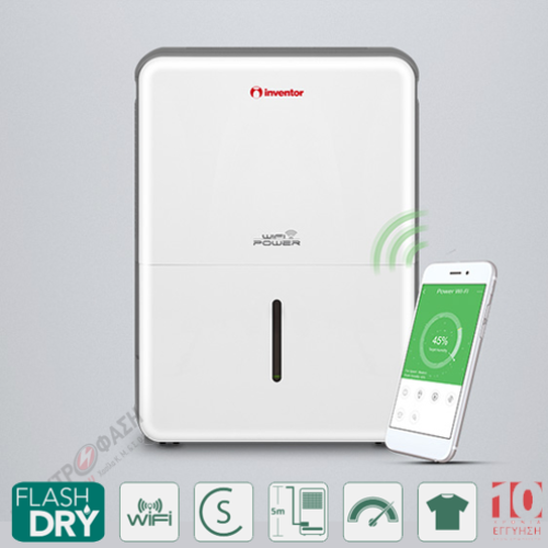 Αφυγραντήρας Inventor Power Wi-Fi 30L – PWR-WIFI-30L