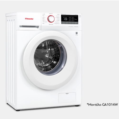 Πλυντήριο Ρούχων 10kg, 1400 Στροφών, Ενεργειακής Κλάσης A, με Inverter Μοτέρ – GA1014W – INVENTOR